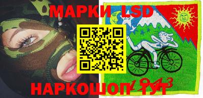 бутик Анжеро-Судженск