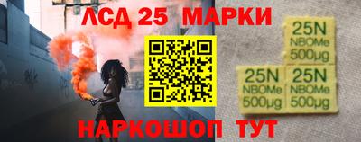 мдма Анапа