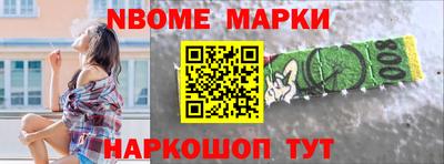 мдма Анапа