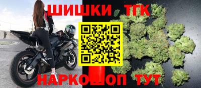 мдма Анапа