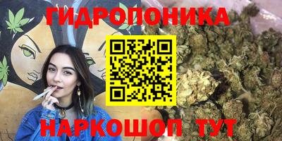 мдма Анапа