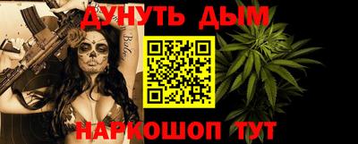 мдма Анапа