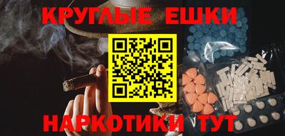 бутик Анжеро-Судженск
