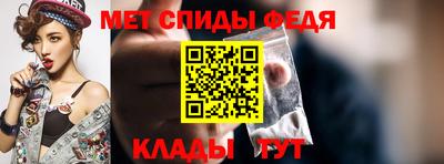 бутик Анжеро-Судженск