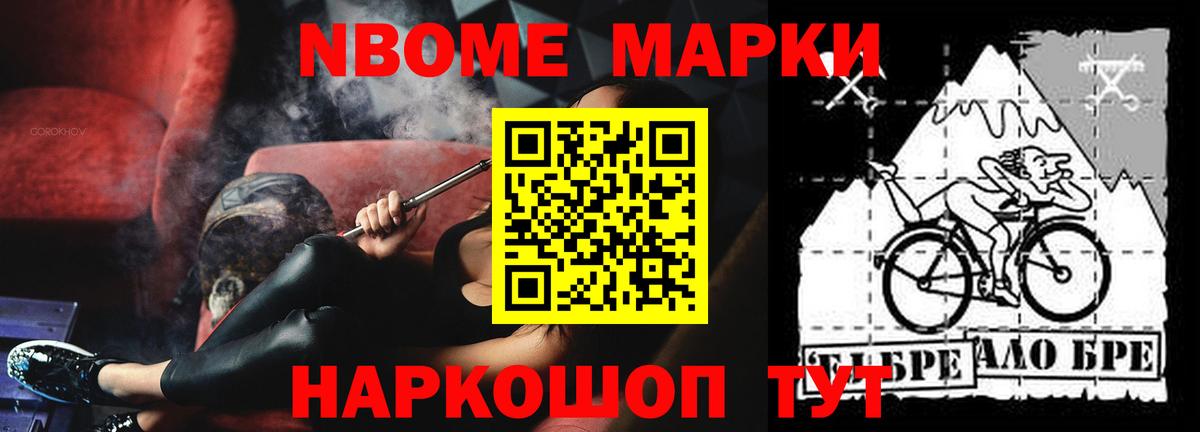 Горячий Ключ  Лсд 25 экстази ecstasy  Вход с VPN  LSD-25 экстази кислота 